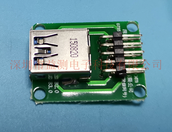 USB3.0母座測試板1.jpg