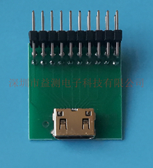 那坡Mini HDMI測(cè)試母座板